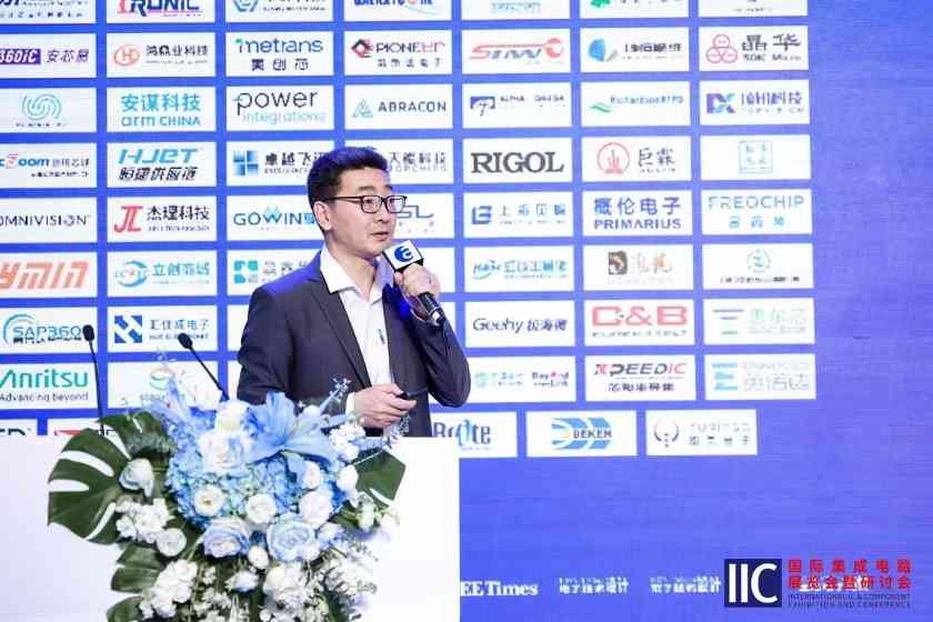 2024全球CEO峰会:边缘AI重塑物理世界,开启万物智能时代(图12) 2024全球CEO峰会:边缘AI重塑物理世界,开启万物智能时代(图12)