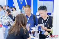 聚力创“芯”，共享“芯”机遇：国际集成电路展览会暨研讨会（IIC Shenzhen 2024）盛大开幕 ，“全球电子成就奖”隆(图6)