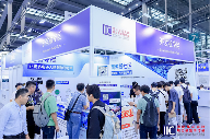 聚力创“芯”，共享“芯”机遇：国际集成电路展览会暨研讨会（IIC Shenzhen 2024）盛大开幕 ，“全球电子成就奖”隆(图13)