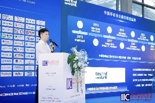 无线连接与通信技术,探索智能时代的创新与融合(图6) 无线连接与通信技术,探索智能时代的创新与融合(图6)