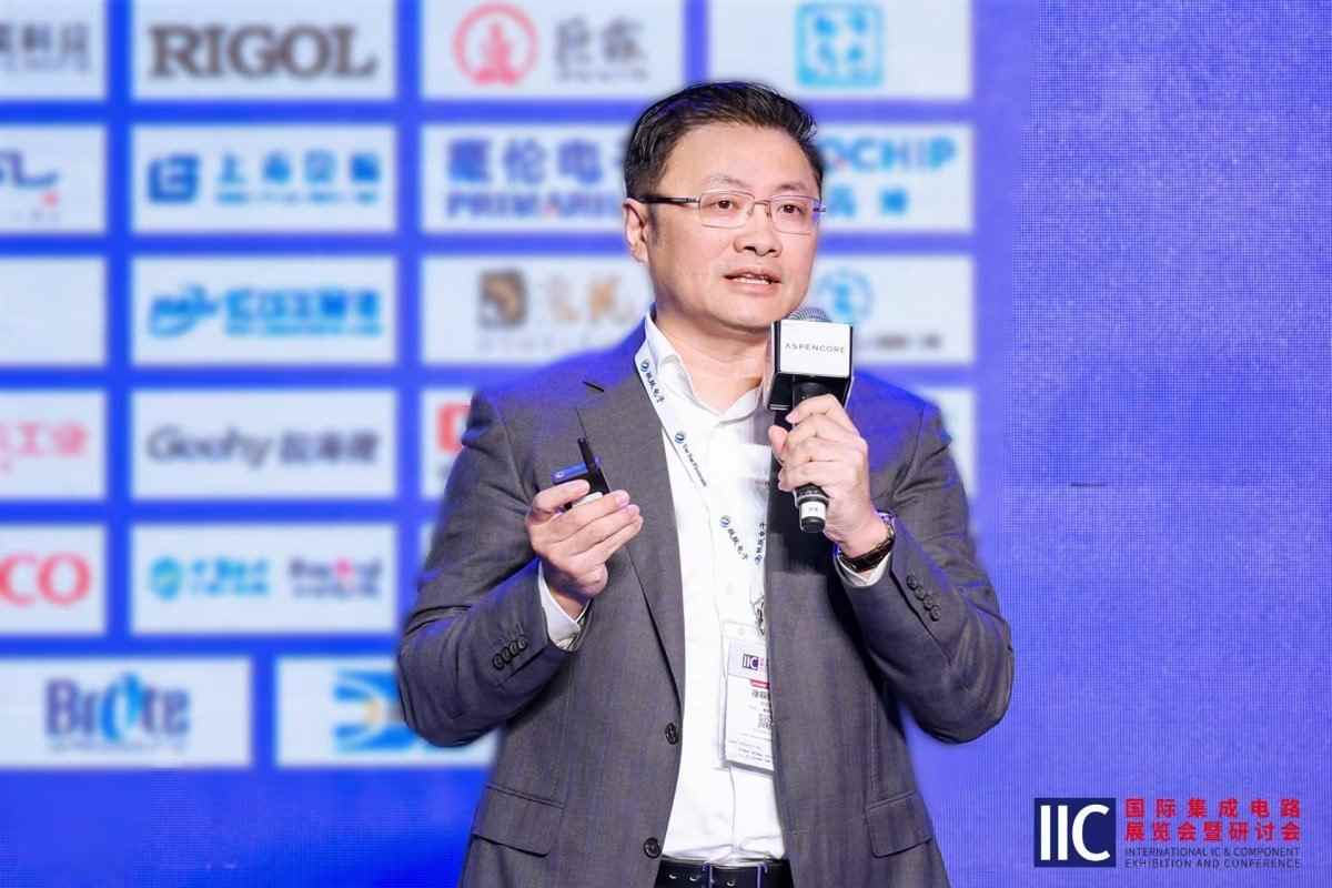 2024全球CEO峰会:边缘AI重塑物理世界,开启万物智能时代(图6) 2024全球CEO峰会:边缘AI重塑物理世界,开启万物智能时代(图6)