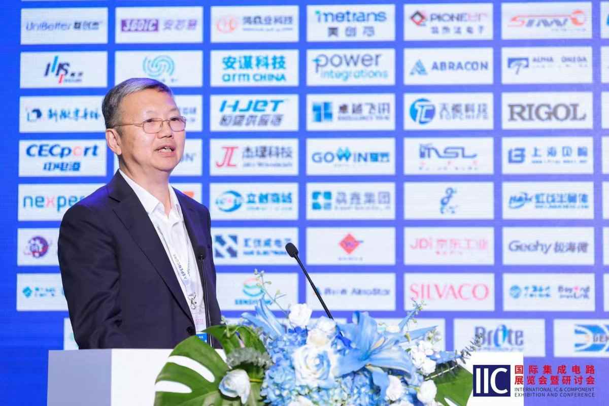 2024全球CEO峰会:边缘AI重塑物理世界,开启万物智能时代(图4) 2024全球CEO峰会:边缘AI重塑物理世界,开启万物智能时代(图4)