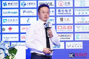 2024全球CEO峰会:边缘AI重塑物理世界,开启万物智能时代(图11) 2024全球CEO峰会:边缘AI重塑物理世界,开启万物智能时代(图11)