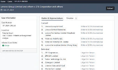 中兴通讯回应被联想在英国起诉：尊重但难以理解(图1)
