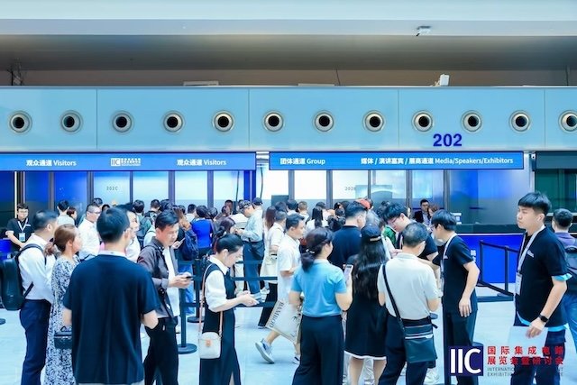 聚力创“芯”，共享“芯”机遇：国际集成电路展览会暨研讨会（IIC Shenzhen 2024）盛大开幕 ，“全球电子成就奖”隆(图1)