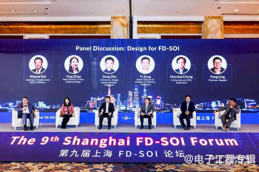 从技术和市场分析，FD-SOI要往12nm以下走吗？(图4)