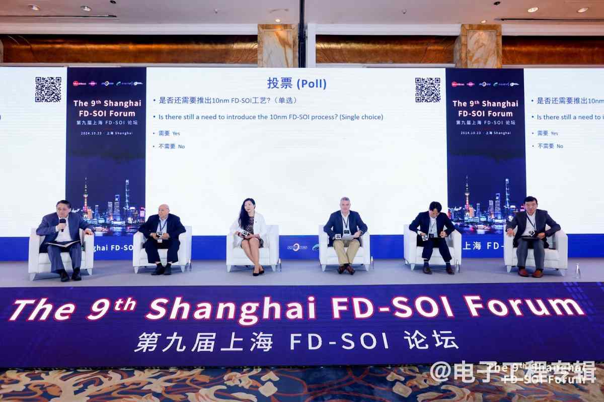 从技术和市场分析，FD-SOI要往12nm以下走吗？(图3)