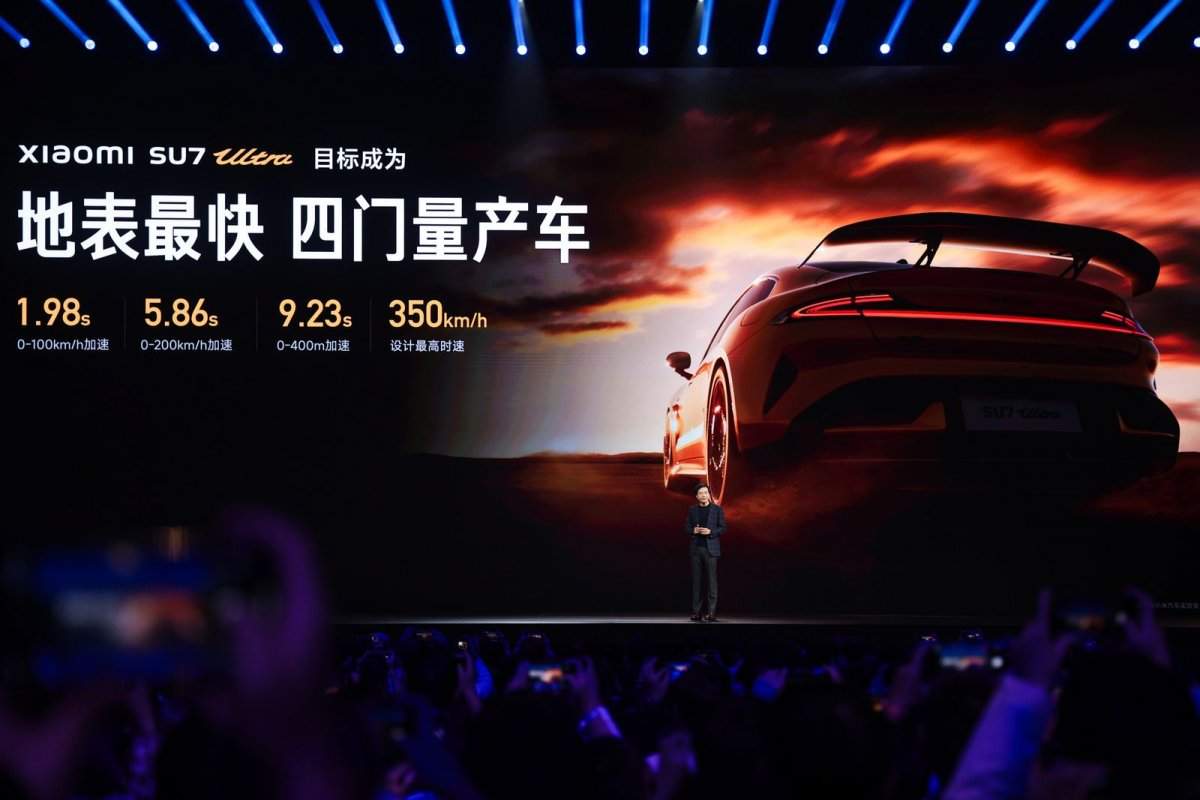 售价81.49万元！小米SU7 Ultra成纽北最速四门车，吊打保时捷特斯拉(图4)