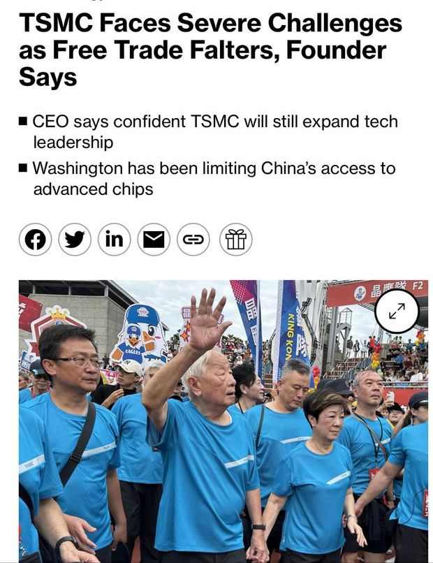 张忠谋再次警告：全球化已死，半导体自由贸易已死(图1)