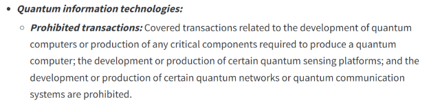 美国对华高科技投资限制新规2025年1月生效，涉及半导体、AI、量子技术(图4)