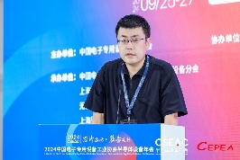 教学、科研与半导体产业如何协调发展？(图1)