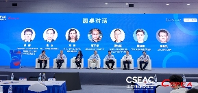 教学、科研与半导体产业如何协调发展？(图6)