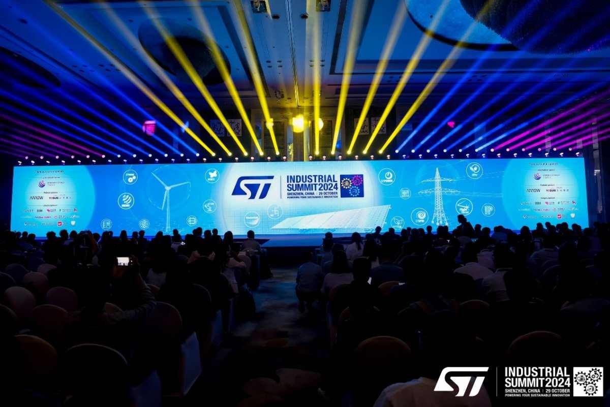 在中国，为中国：ST在2024工业峰会上谈了什么？(图1)