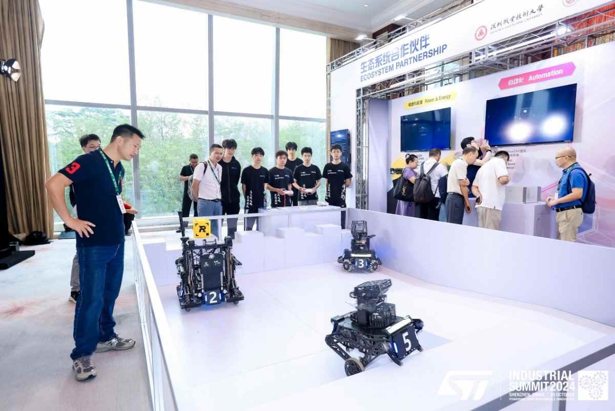 在中国，为中国：ST在2024工业峰会上谈了什么？(图14)