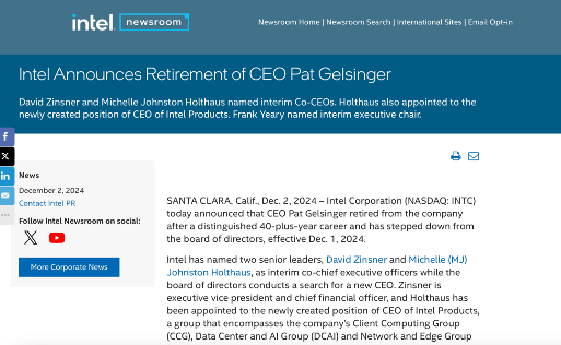 英特尔开始从外部寻找新CEO：陈立武等在候选名单上(图1)