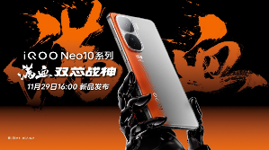 iQOO Neo10 系列发布，汇顶超声波指纹方案再下一城(图1)
