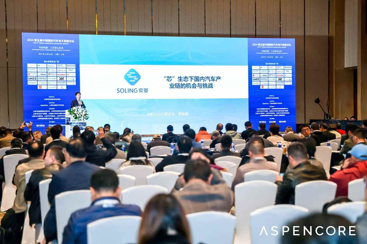 当代汽车产业6大关键词，揭示行业“卷”的本质(图4)