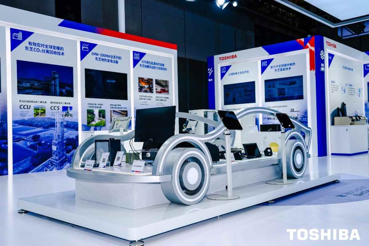 东芝接下来在中国会怎么发展？探访进博会上的东芝(图3)