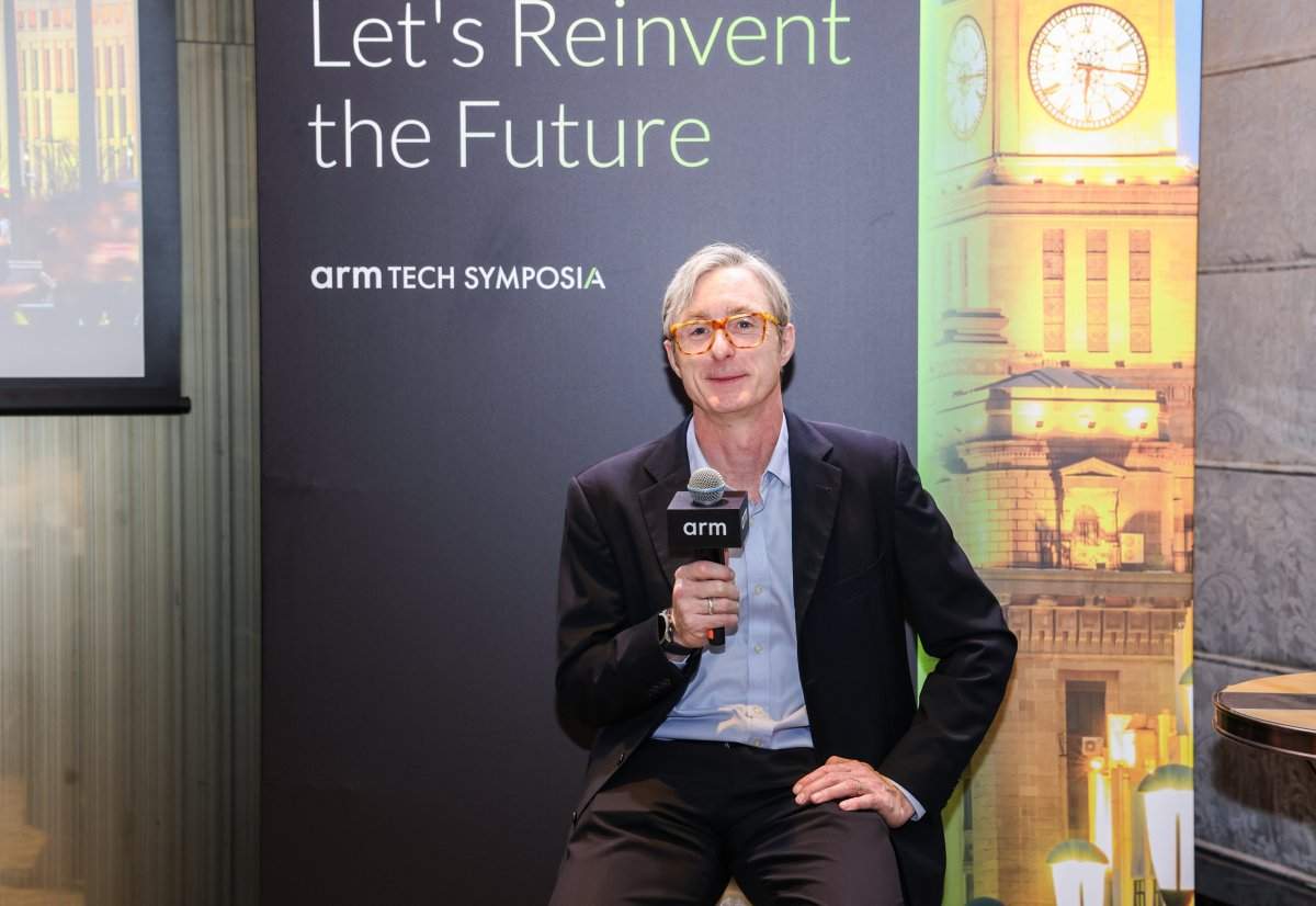 Arm：赋能开发者，软硬协同重塑AI计算生态(图1)