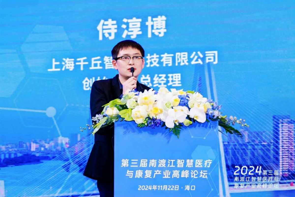 VR/XR数字疗法用于孤独症治疗,临床效果如何?(图2) VR/XR数字疗法用于孤独症治疗,临床效果如何?(图2)