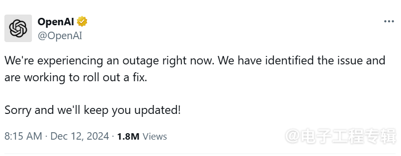 ChatGPT突发全球宕机，OpenAI解释(图1)