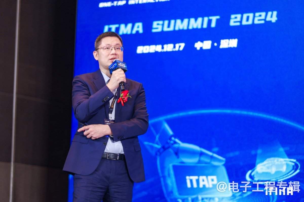 NFC 3.0时代，将与eSE/eSIM擦出新火花(图2)