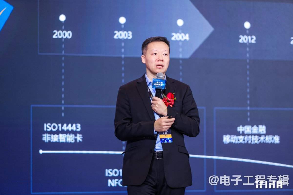 华为：明年所有旗舰手机手表都将支持这一协议，原Mate和P系列也可升级(图1)