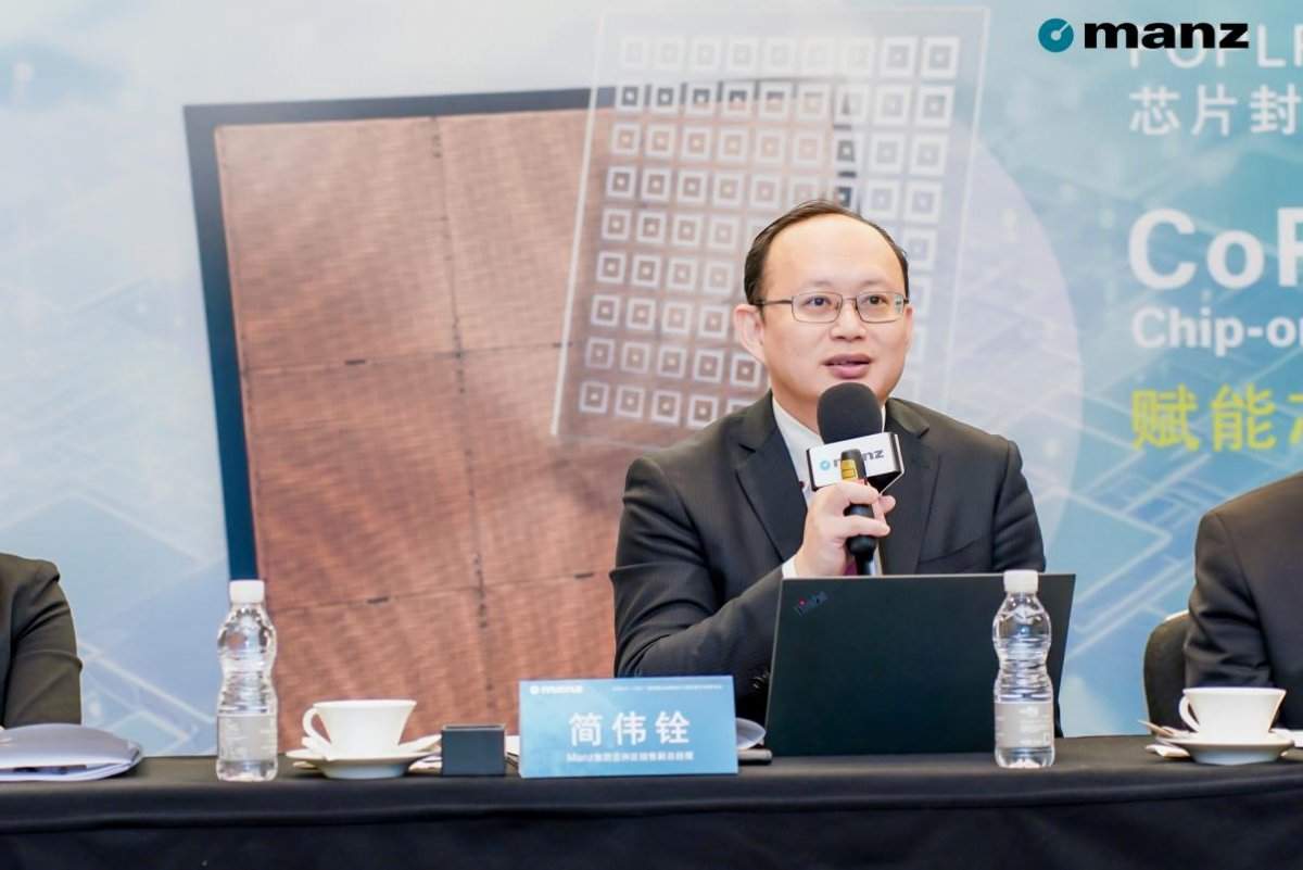 从CoWoS走向CoPoS，2.5D封装的一场技术变革即将到来(图6)