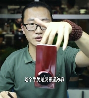 华为Mate 70 RS拆解：麒麟9020芯片现身(图2)