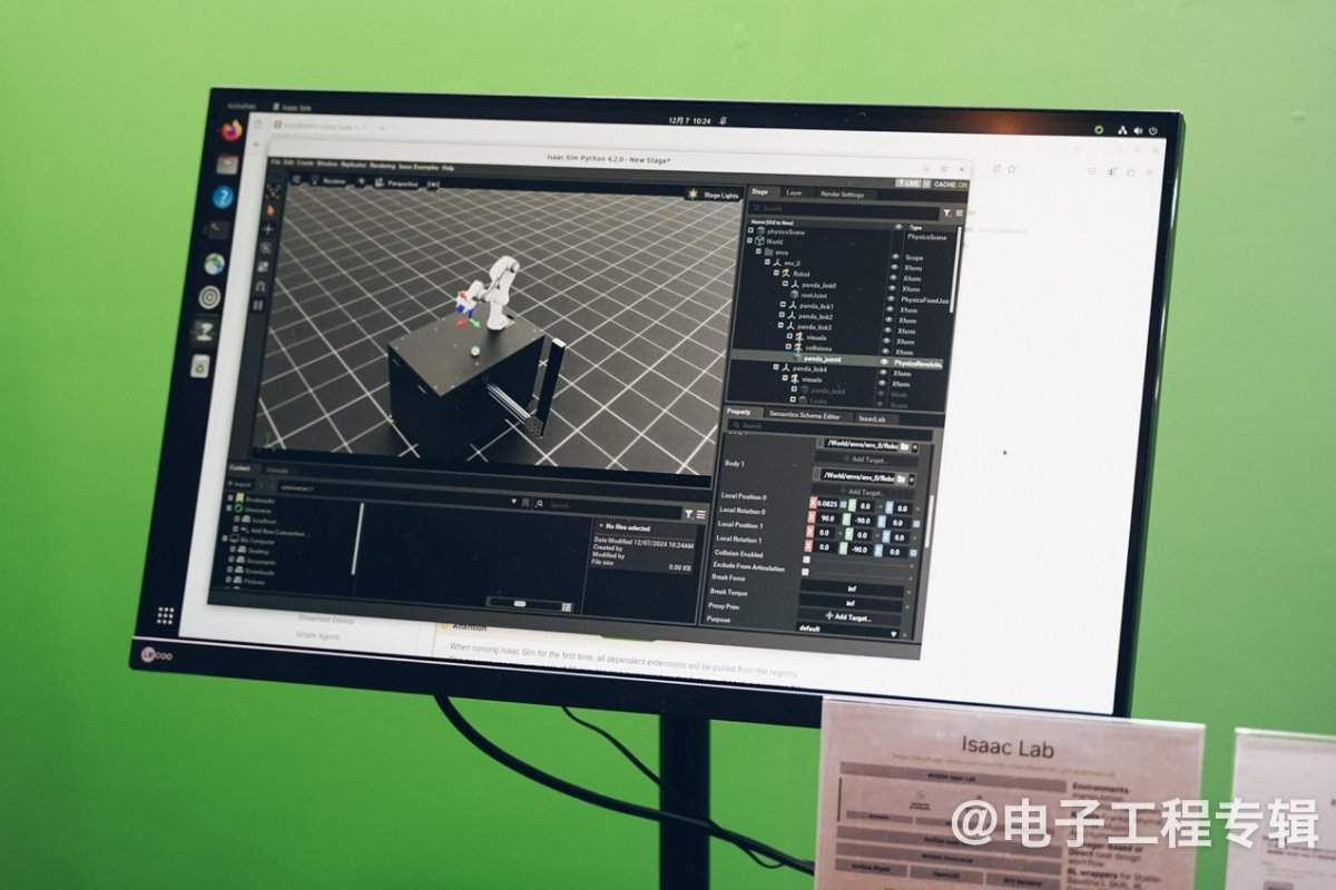 为什么说机器人的“ChatGPT时刻”将至？从ROSCon看当代机器人开发…(图10)
