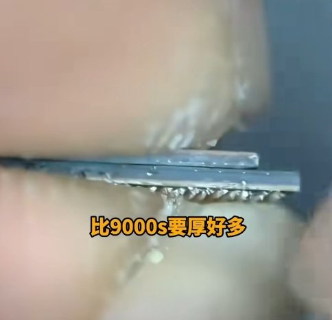 华为Mate 70 RS拆解：麒麟9020芯片现身(图11)