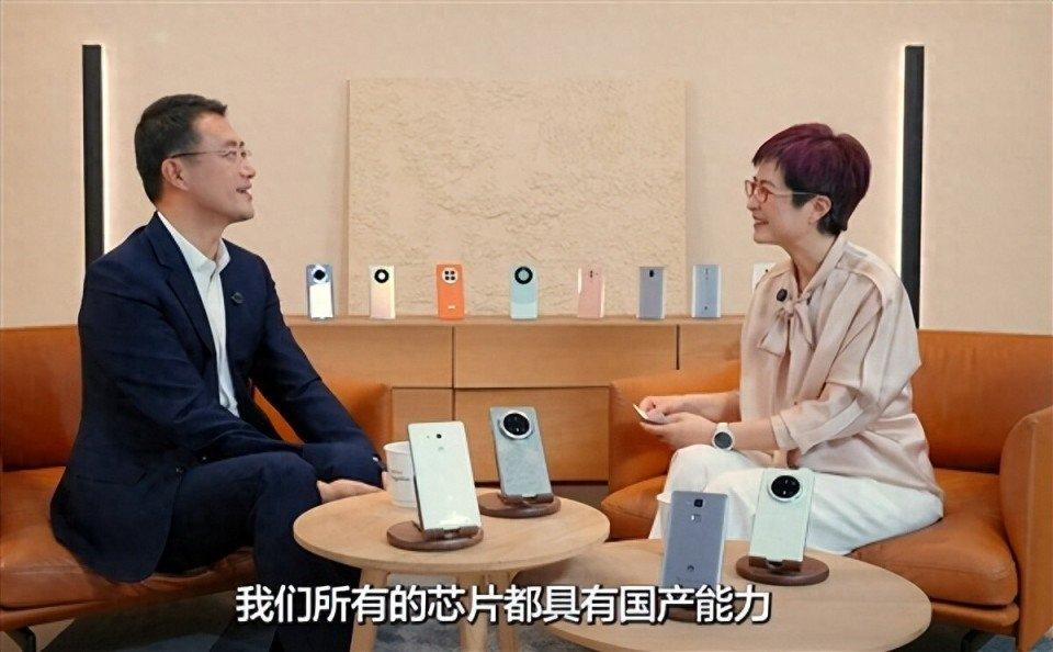 华为Mate 70系列实现芯片100%国产化(图1)