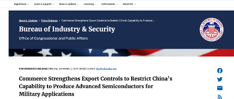 美国对中国半导体产业祭出新一轮出口限制，140家公司被列入实体清单(图1)