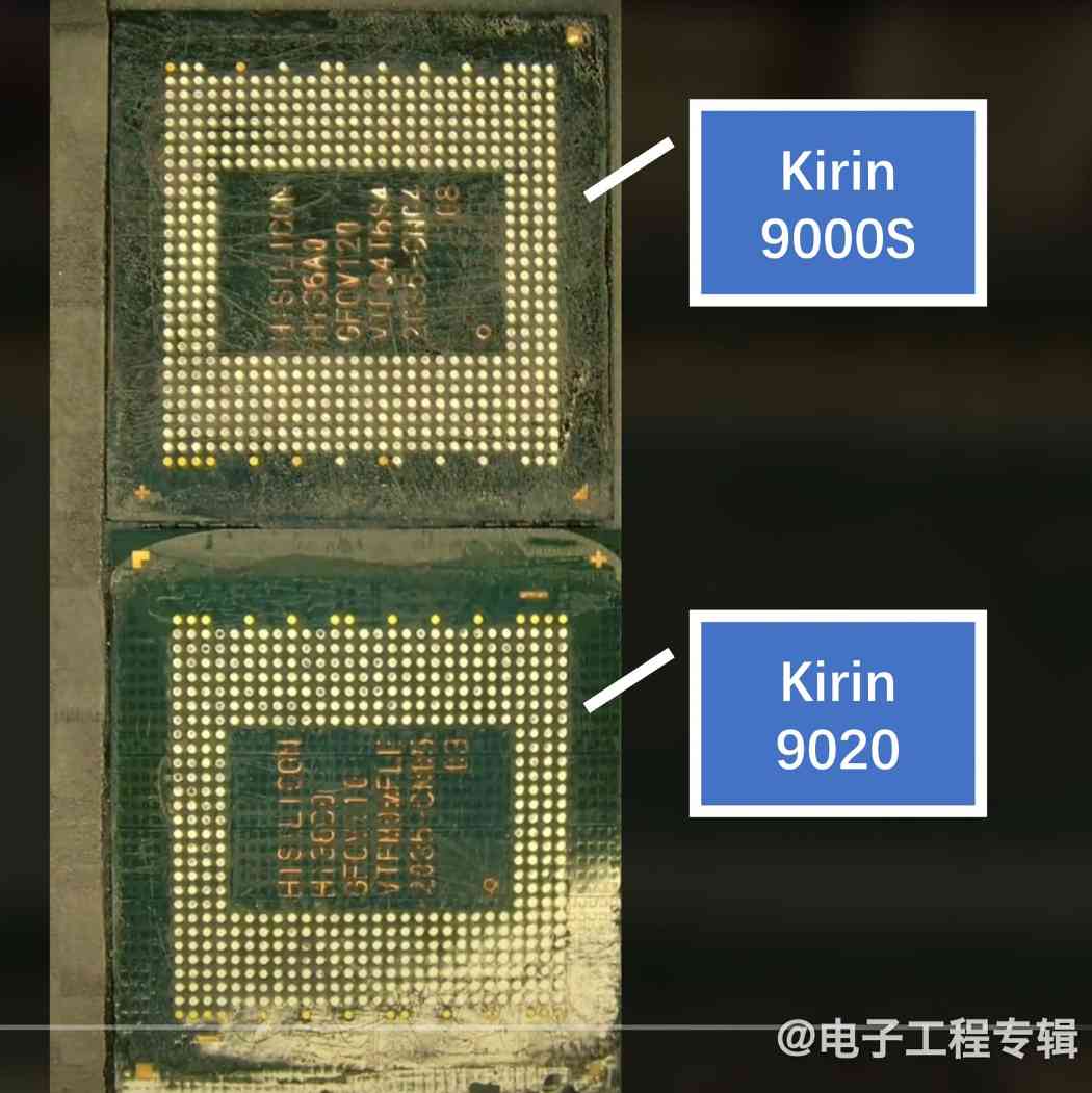 华为Mate 70 RS拆解：麒麟9020芯片现身(图9)