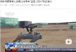 宇树科技人形机器人“翻车”,两条腿的还是不稳吗?(图5) 宇树科技人形机器人“翻车”,两条腿的还是不稳吗?(图5)