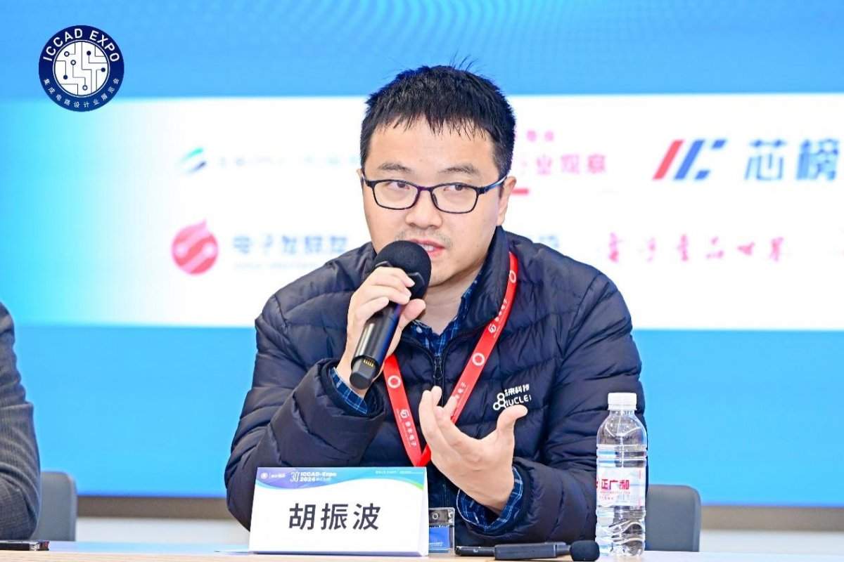 中国IP行业四大机会：AI与汽车，Chiplet和RISC-V(图4)