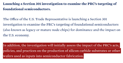 美国正式对中国成熟制程芯片开启301调查(图2)