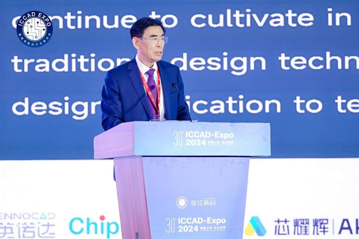 告别路径依赖后,中国EDA产业要怎么做?(图1) 告别路径依赖后,中国EDA产业要怎么做?(图1)