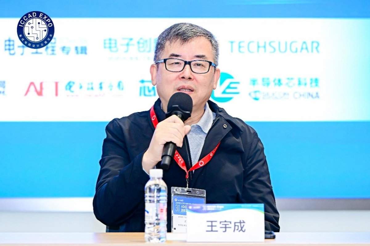 告别路径依赖后,中国EDA产业要怎么做?(图7) 告别路径依赖后,中国EDA产业要怎么做?(图7)