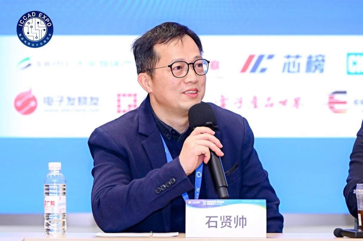 告别路径依赖后,中国EDA产业要怎么做?(图9) 告别路径依赖后,中国EDA产业要怎么做?(图9)