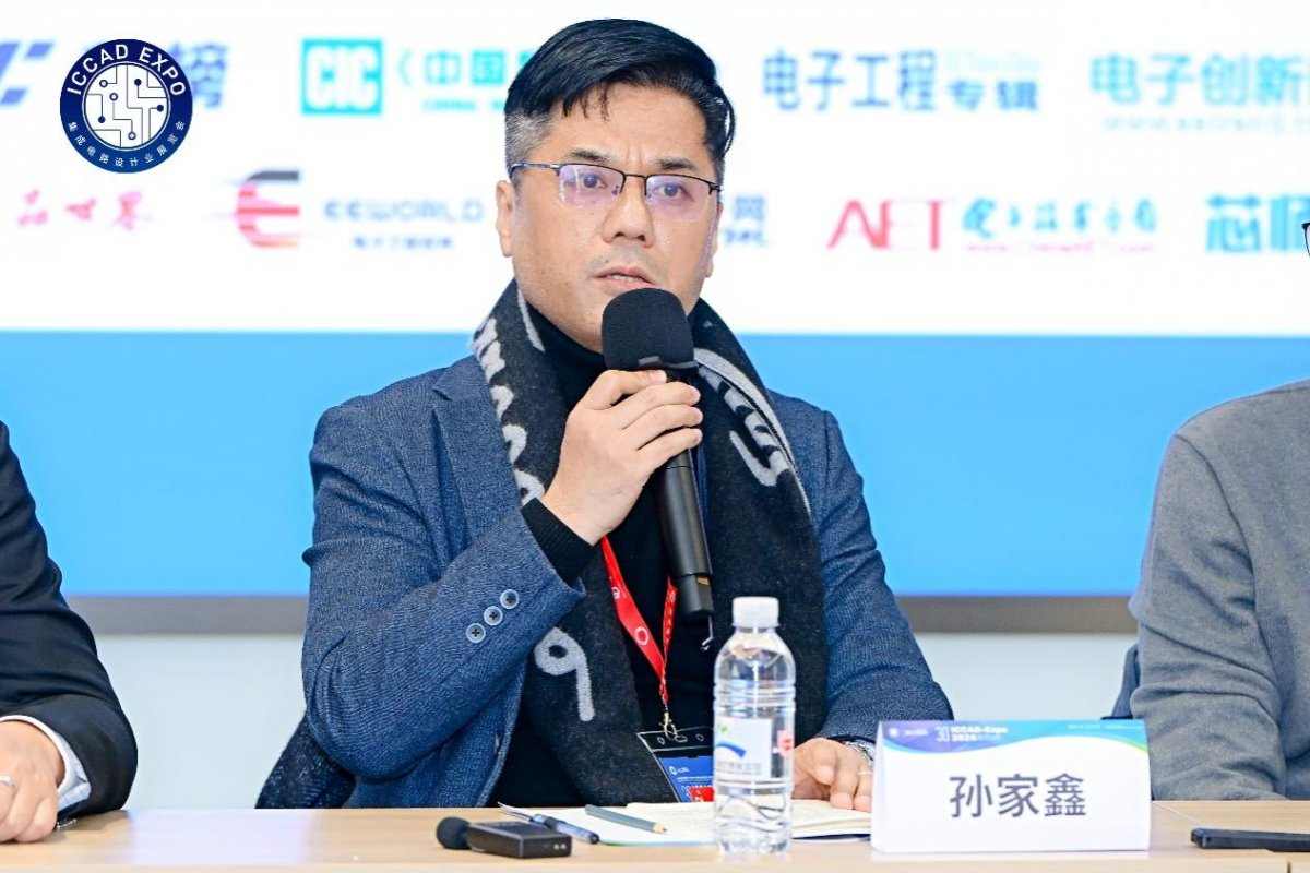 告别路径依赖后,中国EDA产业要怎么做?(图14) 告别路径依赖后,中国EDA产业要怎么做?(图14)