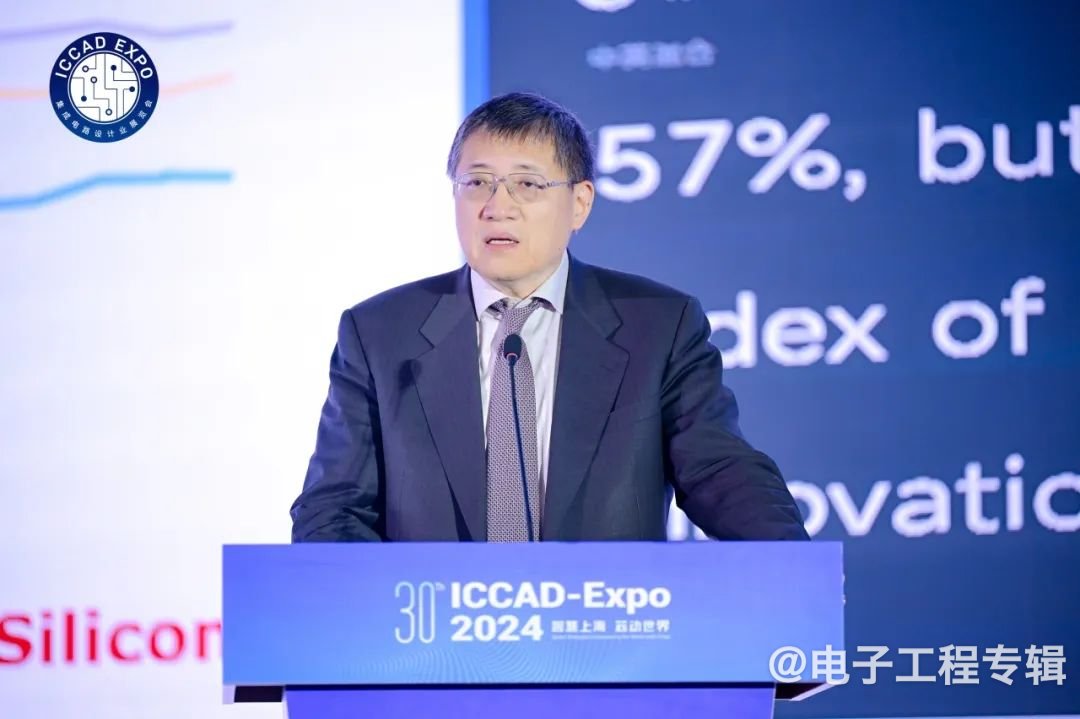 【ICCAD2024】Chiplet将在三大场景率先落地，本土车企有望再度领跑(图1)