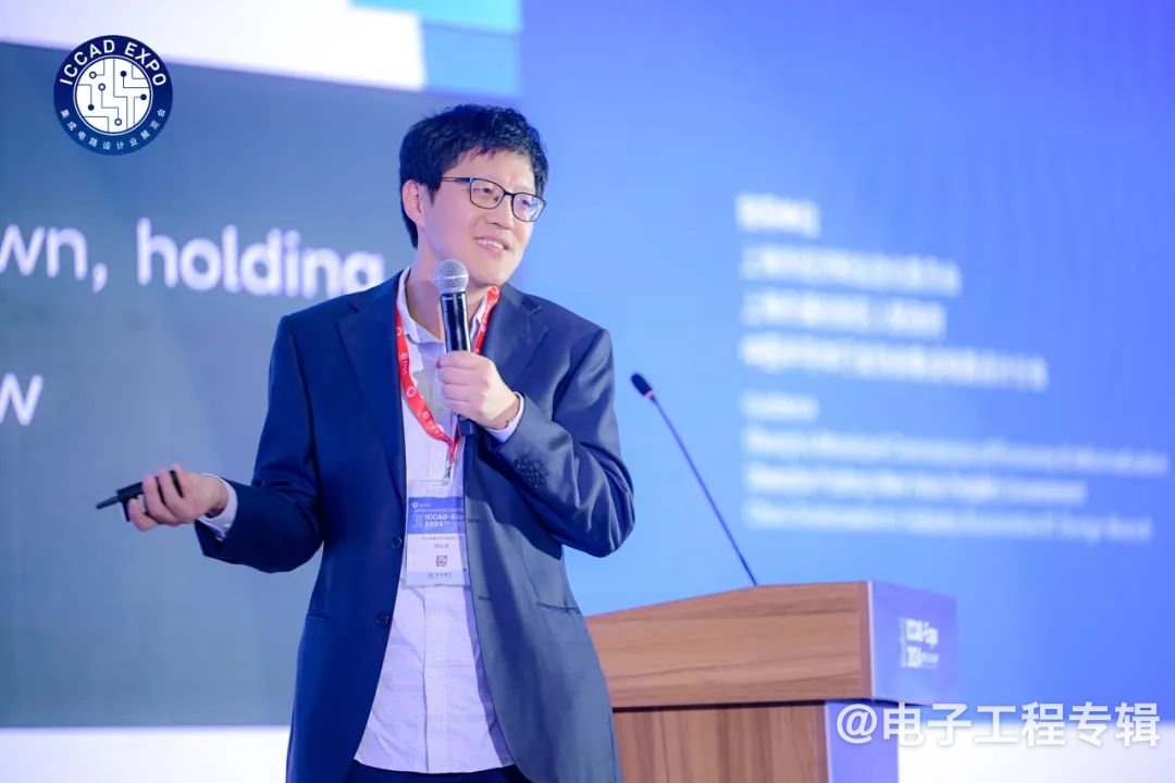 【ICCAD2024】国微芯：国产EDA三大挑战，逐个击破(图2)