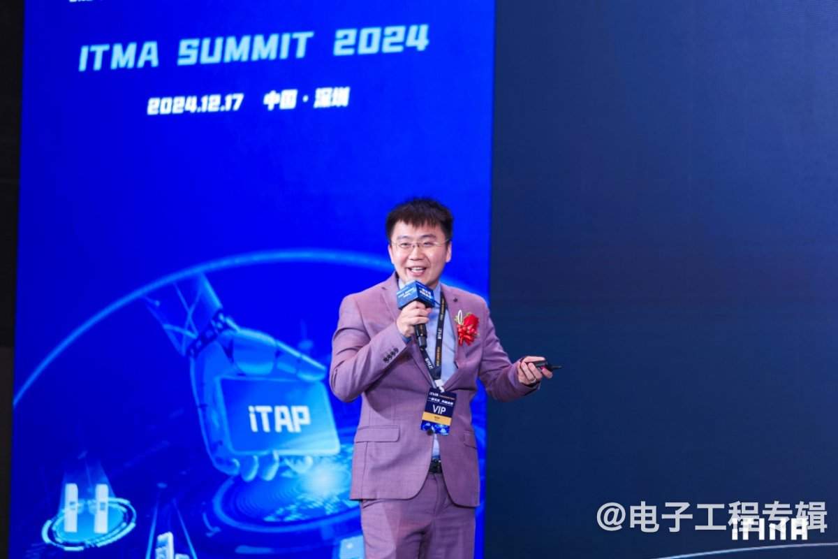 未来近场通信区域范围有望扩大到百米(图2)