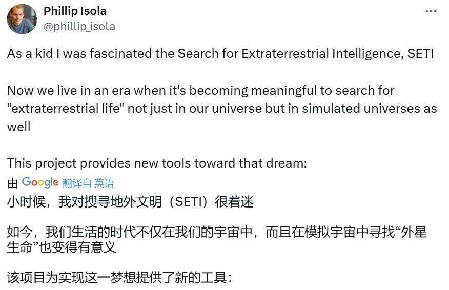 AI首次自主发现人工生命，“上帝造物”的秘密要揭开了？(图2)