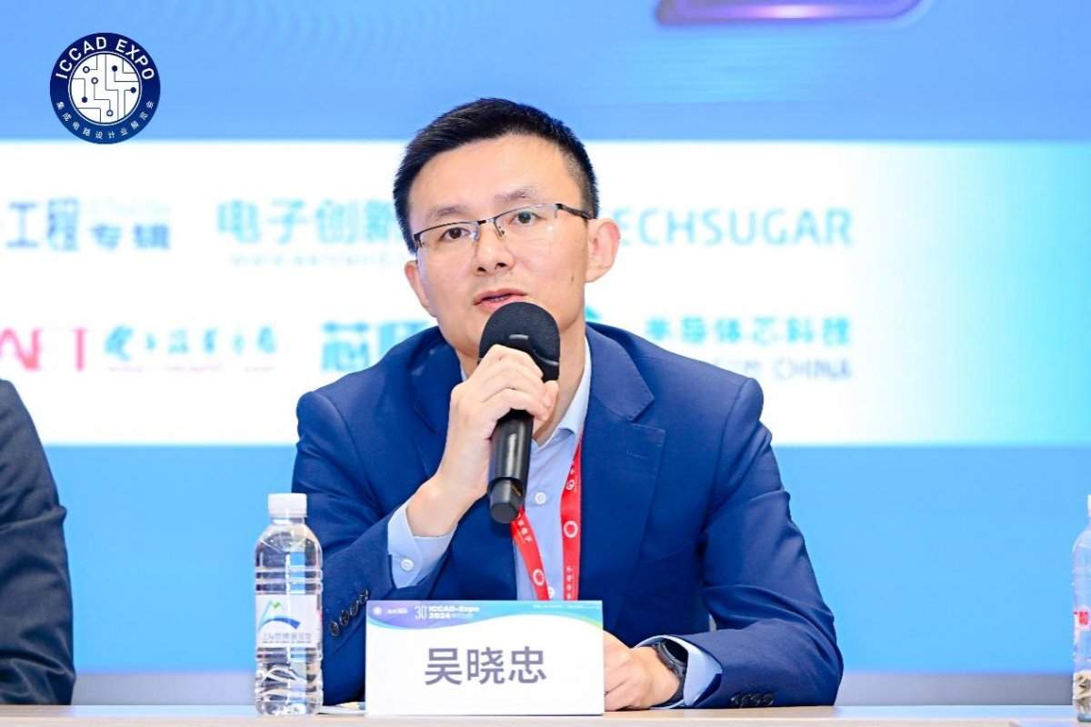 告别路径依赖后，中国EDA产业要怎么做？(图4)