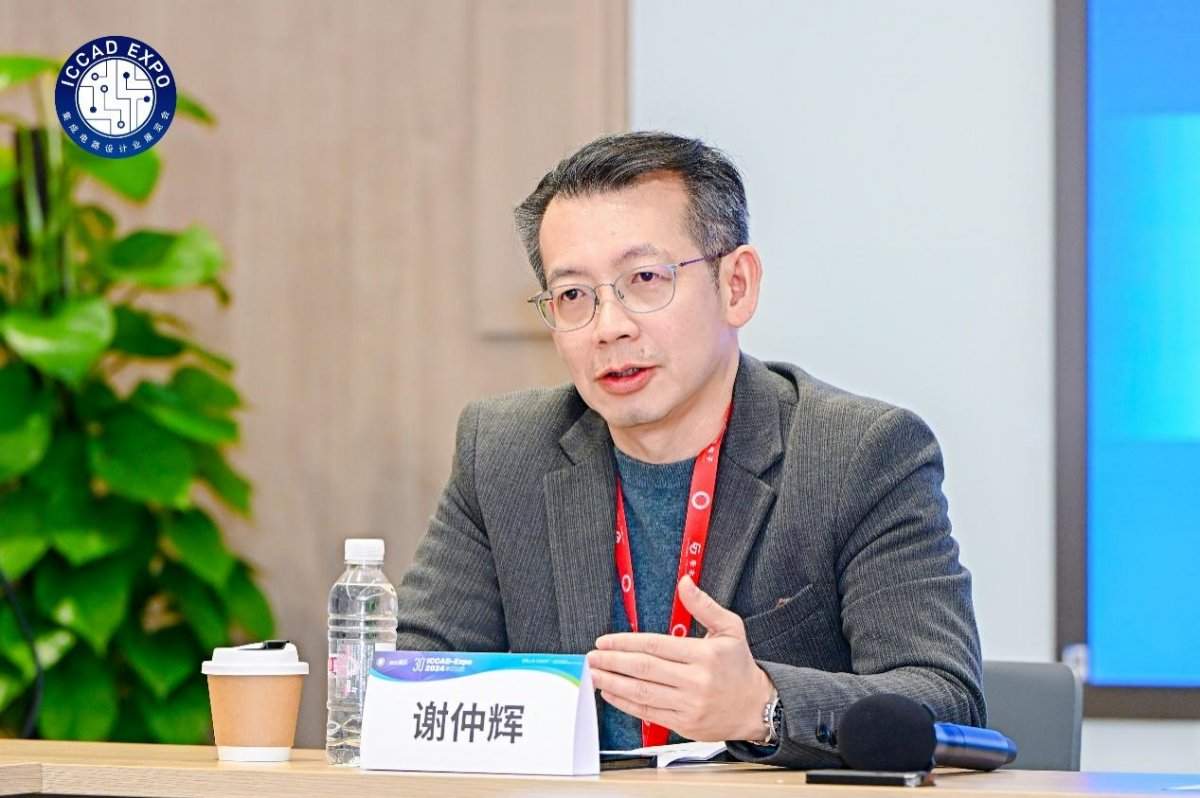 告别路径依赖后，中国EDA产业要怎么做？(图11)