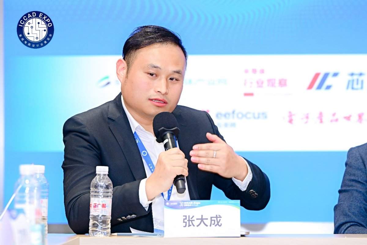 告别路径依赖后，中国EDA产业要怎么做？(图12)