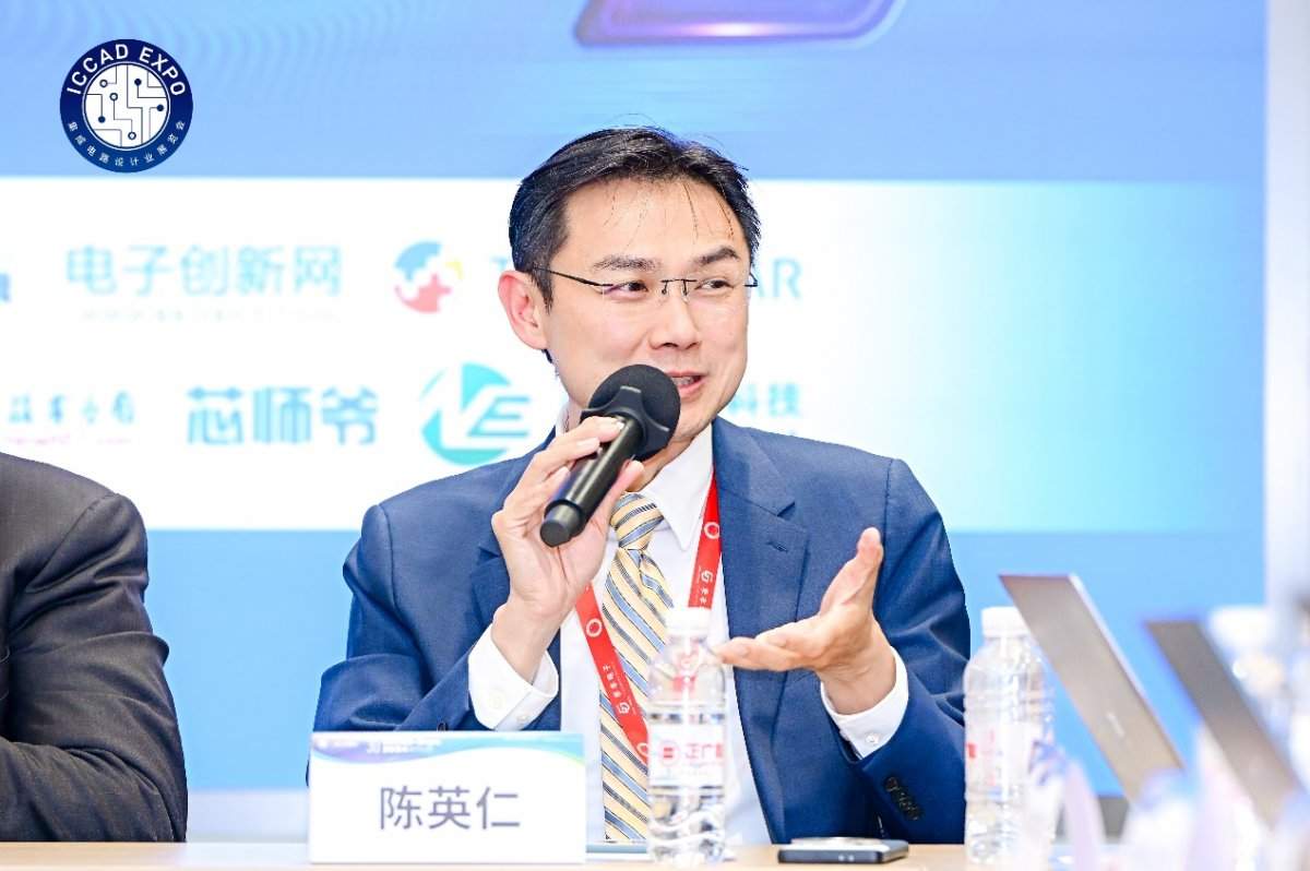 告别路径依赖后，中国EDA产业要怎么做？(图13)