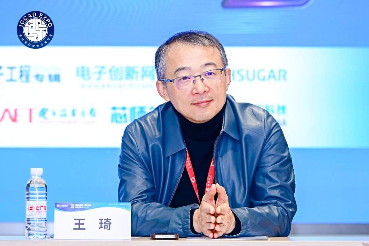 告别路径依赖后，中国EDA产业要怎么做？(图15)